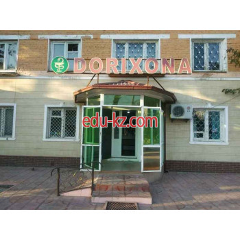 Аптека - Сино-инвест