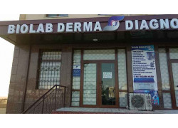 Диагностический центр - Biolab derma