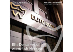 Медцентр, клиника - Elite Dental