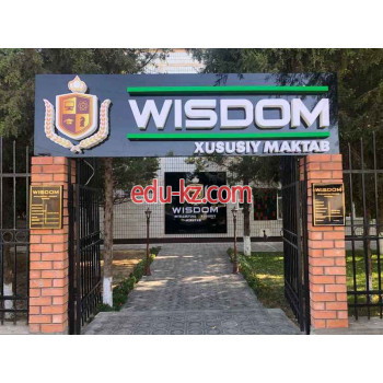 Общеобразовательная школа - Wisdom Общеобразовательная школа - Wisdom