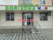 Аптека - Murtazo Farm