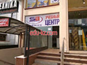 Курсы иностранных языков - Grand Ta'lim