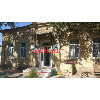 Поликлиника для взрослых - Рентгенология