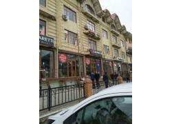 Курсы иностранных языков - English life
