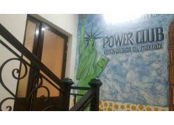 Курсы иностранных языков - Power club