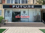 Учебный центр - Future English School