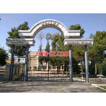 Колледж - Самаркандский колледж транспорта и коммунального хозяйства