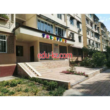 Учебный центр - Талаффуз