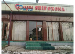 Медцентр, клиника - Kardio impulse