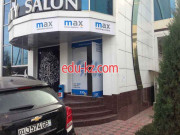 Обучение за рубежом - Max Learning Centre