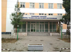 Специализированная больница - Городская Клиническая Инфекционная больница № 1