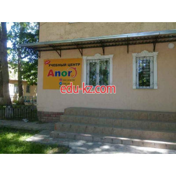 Учебный центр - Anor