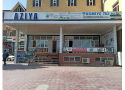 Учебный центр - Asia