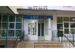 Медцентр, клиника - Lor Plyus