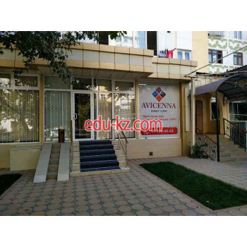 Медцентр, клиника - Avicenna Медцентр, клиника - Avicenna