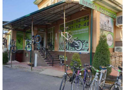 Веломагазин - Velo-zapchasti