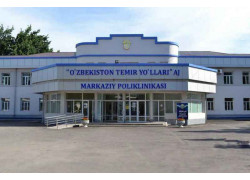 Поликлиника для взрослых - Tsentral'naya poliklinika Uzbekiston Temir Yullari