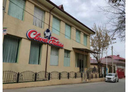 Учебный центр - Clever future