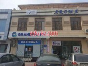 Учебный центр - Universal Washongton Academy