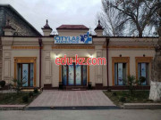 Диагностический центр - City Lab
