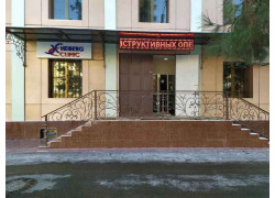 Медцентр, клиника - Heiberg clinic
