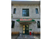 Медцентр, клиника - Green Lukas