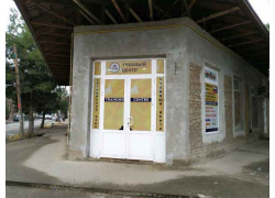 Учебный центр - Training centre