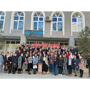 Учебный центр - Focus Educational Center Учебный центр - Focus Educational Center