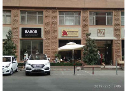 Обучение мастеров для салонов красоты - Babor beauty innovation