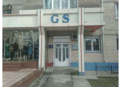 Стоматологическая клиника - Gulshan Stom