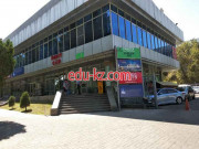 Учебный центр - Express Ielts Учебный центр - Express Ielts