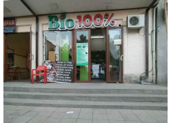 Аптека - Bio 100%