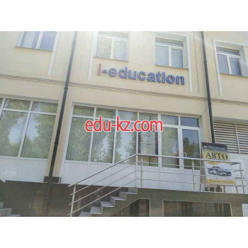 Учебный центр - I-education