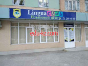 Курсы иностранных языков - LinguaClub