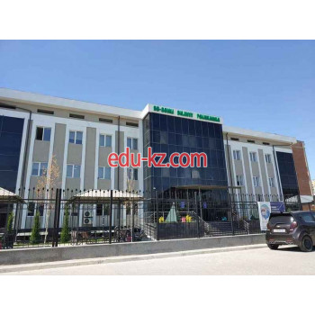 Поликлиника для взрослых - Поликлиника № 66