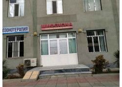 Больница для взрослых - Медицинский центр Doctor Magnus