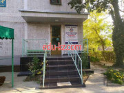 Учебный центр - Zenh shans