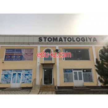 Медцентр, клиника - Mamathon Faiz Dent