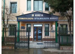 Медцентр, клиника - Корейский центр стоматологии офтальмологии