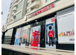 Учебный центр - Express Ielts