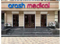Медицинские изделия и расходные материалы - Arash Medical