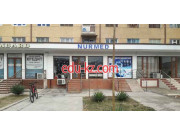 Медцентр, клиника - Nurmed