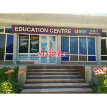 Курсы иностранных языков - Asia Education Plus