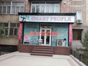 Учебный центр - Smart people