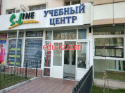Курсы иностранных языков - MaximumLC