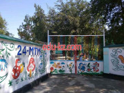 Детский сад - 24-Maktabgacha Ta'lim Muassasasi