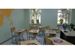 Начальная школа - Unikum Eduland