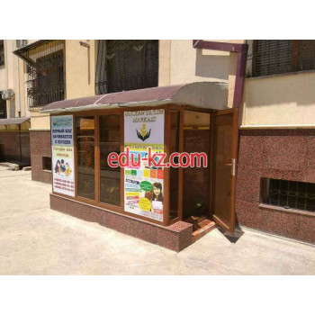 Учебный центр - Gulxan