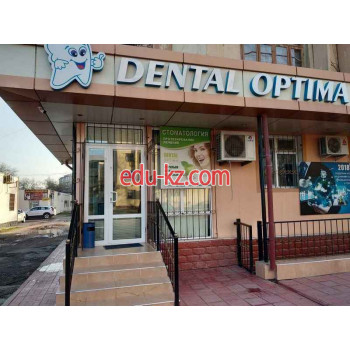 Стоматологическая клиника - Dental Optima