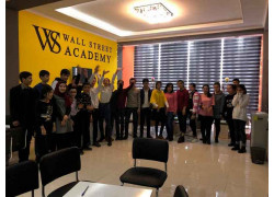 Учебный центр - Wall Street Academy